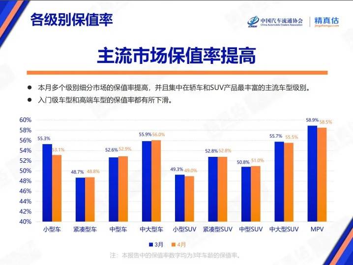 黄百铁路白石岩隧道建设有序推动