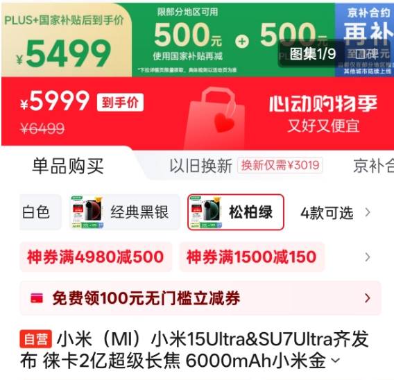 蓝莓市场外汇是不是正规的黔西南州作家李泽文《长征十日》新书首发仪式暨创作复制会举行